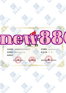 honors-A5_22