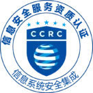 CCRC-ISV-SI