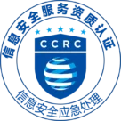 CCRC-ISV-ER